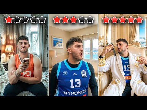 30$ vs 1300$ vs 3000$ ΞΕΝΑΔΟΧΕΙΑ ΣΤΗΝ ΑΜΕΡΙΚΗ 