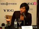 ヒョンビン "World's within" Press conference