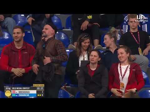 judo techniques #judo Вачид Борчашвили🇦🇹 становится чемпионом в весовой категории до 81 килограмма.