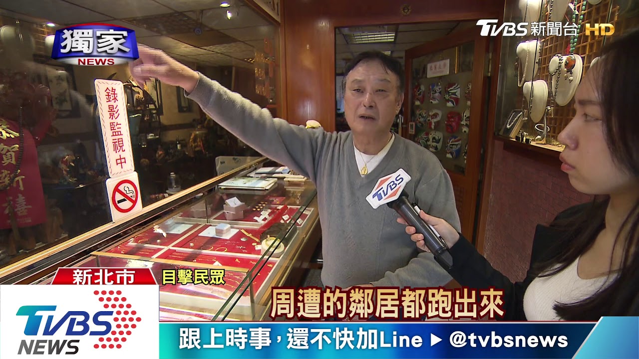 還錢來!男欠債還逛銀樓 遭毆打強押上車