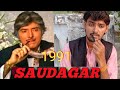 Saudagar Movie 1991 Spoof Movie Saudagar Raaj Kumar WhatsApp Status DilipKumar Best Dialogue