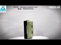 Product Video