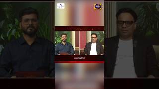 🤖 AI for Everyone: How ChatGPT & Gemini are Empowering the Common Man | Mudit Pandey on DD UP 📺