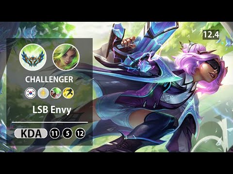 롤 챌린저 원딜 제리 " LSB Envy " // LOL ADC Zeri KR Challenger | Patch 12.4✅