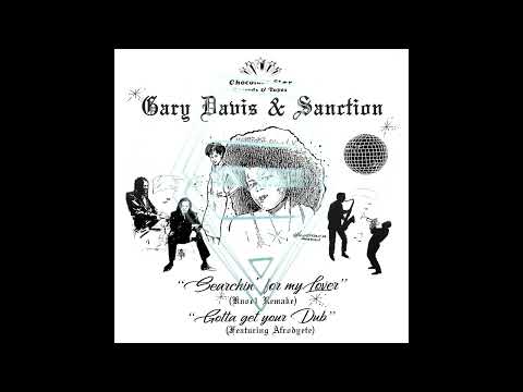 Gary Davis - Searchin for my Lover