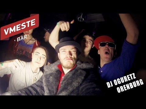 DJ Oguretz in Orenburg