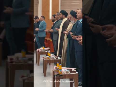 ⁣مقتطفات حفل اختتام مهرجان الخيمة المهدوية في جامعة الكفيل