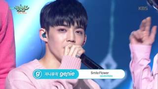 Compilation of Seungcheol singing part in flower laugh(live), Well and Lean on me