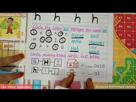 English worksheets - gg and hh