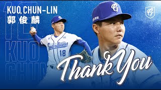 [分享] thank you郭俊麟影片
