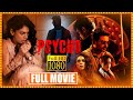 Psycho Telugu Full Movie Aditi Rao Hydari Nithya Menen Udhayanidhi Stalin Maa Show