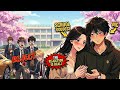 The School Goddess Rejected Everyone But Then She Hugged Me Story