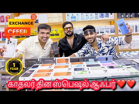 Cheapest iPhone 17 Promax Price Dubai | Dubai iPhone 17 Pro Price | S25 ultra 256 GB today Price