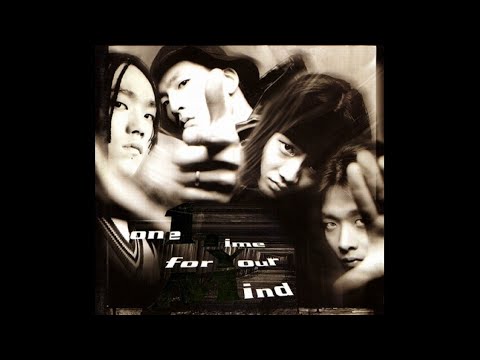 (YG Baby) 양현석 ft. Perry & 1TYM - 널 버리지마 ( Color Coded Lyrics )