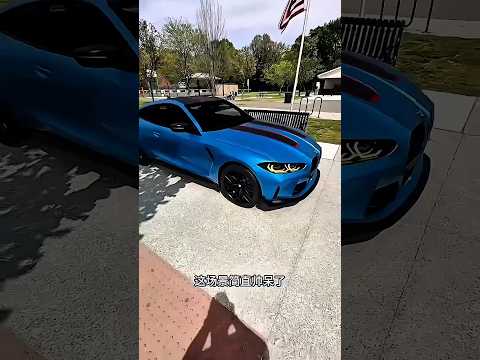 😂🚗 زر سحري يطلع سيارة فجأة! هل فيه جنّ داخل؟