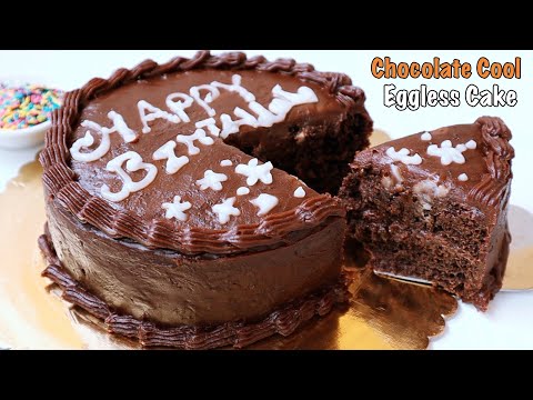 ఎలాంటి క్రీం లేకుండా అన్నిఇంట్లోవుండేవాటితోనే ఈజీగాఇలా Birthday Cake చేసే..👌😋| Lockdown Eggless Cake