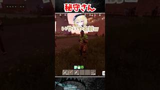 秘守さん #VCRRUST #rust #黒炭酸