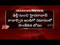 Technical Problem In Indigo Flight Hyderabad NTV