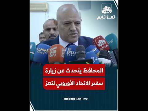 Yemeni Windows Media