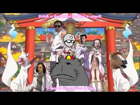 Gibbo Hippohippo PCP Opening (HD)