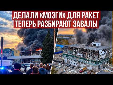 «Штормы» разнесли «Протон» | Сокрушительный удар по «гордости» РФ