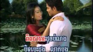 ហែកបេះដូង-ព្រាបសុវត្ថិ+ស៊ីវន