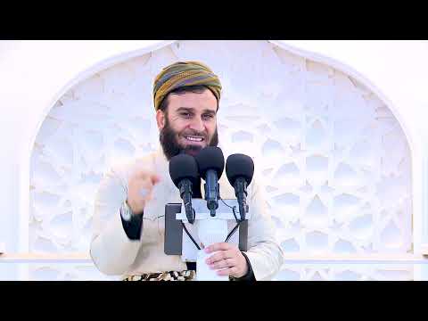 تاقیكردنەوە و لە بێژنگدان - 28 سفر 1447 ك - 22/ 08/ 2025 ز