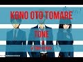 Kono oto tomare OP | Tone - Shouta Aoi「Letra/Lyrics」