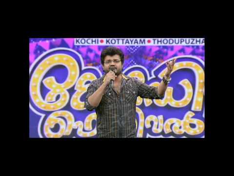 Comedy Festival Season 2 I Episode 84 – Part 4 | Mazhavil Manorama