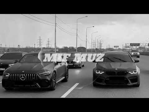 Nana feat. Manuellsen - Vessy-Go Away