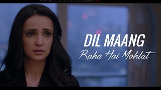 DIL MANG RAHA HAI LYRICS – Ghost | Yasser - YouTube