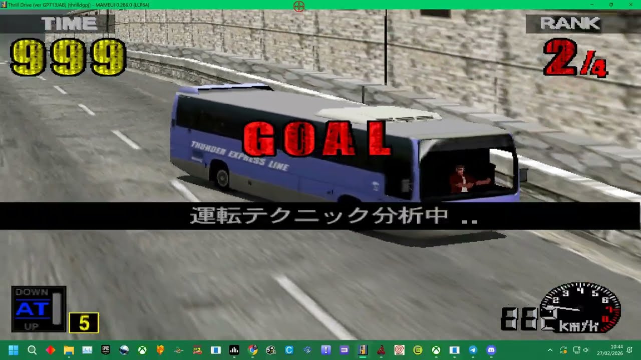 MAME 286 = THRILL DRIVE 1 KONAMI - NTRK FIX - EUROPE COURSE EXPERT COACH LOL  - 4K UK ARCADES