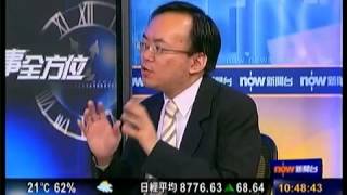 NOW TV 時事全方位訪問：明愛朗天服務介紹 (2009)