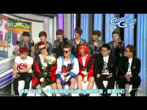【百度CROSS GENE吧】中字 120710 show champion 採訪