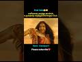 உருவத்தை திருடும் பேய் Shorts Shortsfeed Viralshorts Trendin