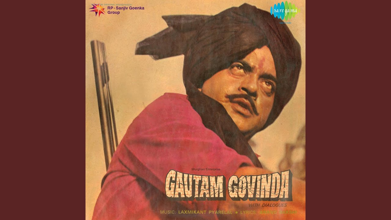 O Tera Bitwa Jawan Hoi Gawaa Lyrics  | Gautam Govinda | Shashi Kapoor, Shatrughan Sinha | Asha Bhosle, Mohammed Rafi | Laxmikant Shantaram Kudalkar (Laxmikant Pyarelal), Pyarelal Ramprasad Sharma (Laxmikant Pyarelal)