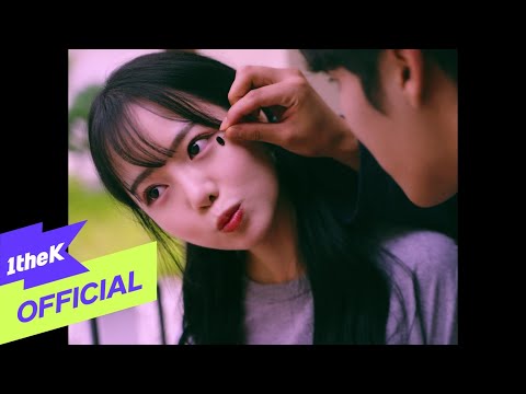 경서 - 어디든 가자 (feat. 허성현) album art