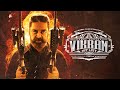 Vikram movie Hindi dubbing 2022|  Kamal Haasan | VijaySethupathi, FahadhFaasil | LokeshKanagara