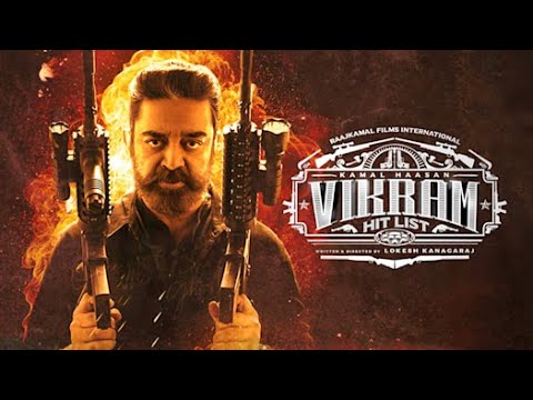 Vikram movie Hindi dubbing 2022|  Kamal Haasan | VijaySethupathi, FahadhFaasil | LokeshKanagara