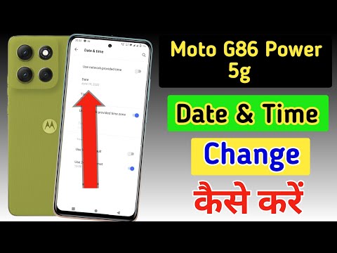 How to set date and time in Moto G86 Power 5g/Moto G86 Power 5g me time set kaise change kare | date