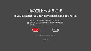 1年越しの壺おじさん