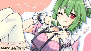 【雑談】お昼のさぎょ【小森ねね】