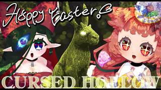 【#Phasmophobia  】イースターイベントだ！　ウサギさんを追いかけろ！🥚🐇🌱🧿　【 CURSED HOLLOW  】
