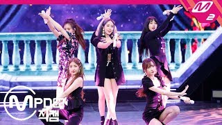 Download lagu [MPD직캠] 여자친구(GFRIEND) 직캠 4K ‘FLOWER’ (GFRIEND FanCam) | @MCOUNTDOWN_2019.7.4 mp3