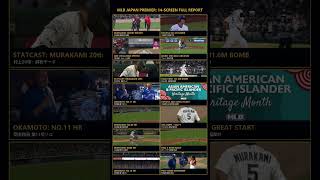 【圧巻の14画面】大谷翔平10号＆村上宗隆20号！岡本和真も連発！2026年MLB日本人メジャーリーガー最新本塁打＆好プレイ全記録