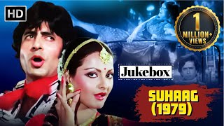 Download lagu Suhaag (1979 ) All Songs | Amitabh Bachchan | Shashi Kapoor | Rekha | 70's Evergreen Hits Jukebox mp3 Download lagu Suhaag (1979 ) All Songs | Amitabh Bachchan | Shashi Kapoor | Rekha | 70's Evergreen Hits Jukebox mp3