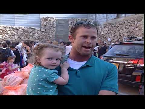 THANK ISRAELI SOLDIERS