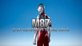 Download lagu (M87) Shin Ultraman theme song - lyrics mp3 Download lagu (M87) Shin Ultraman theme song - lyrics mp3