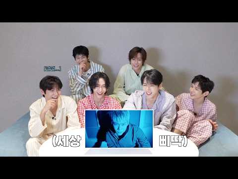 RIIZE 라이즈 'Insomnia' MV Reaction