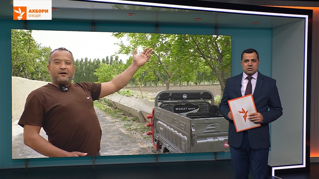 Ахбори Тоҷикистон ва ҷаҳон (21.04.2026) اخبار تاجیکستان )